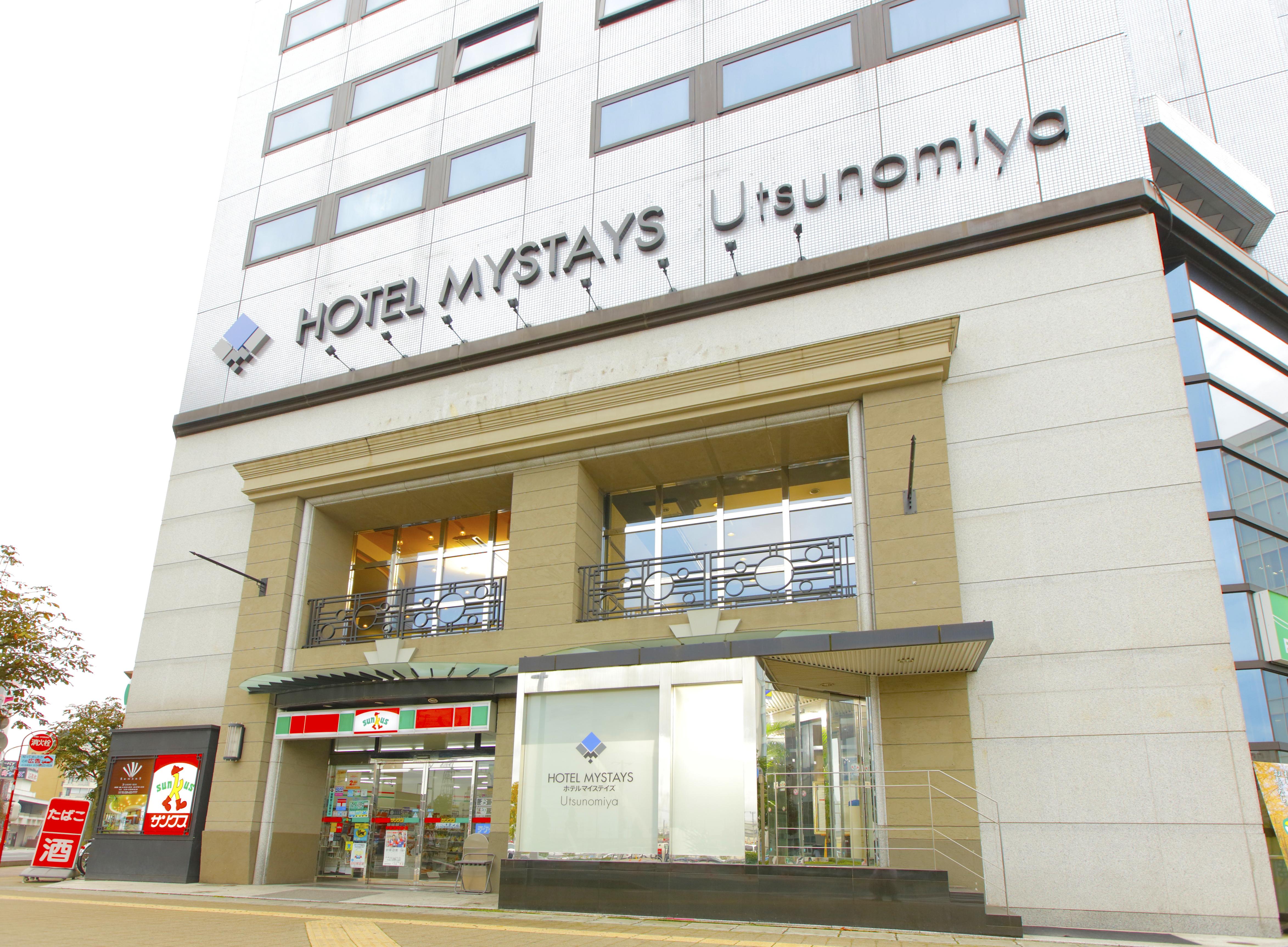Hotel Mystays Utsunomiya Exteriör bild