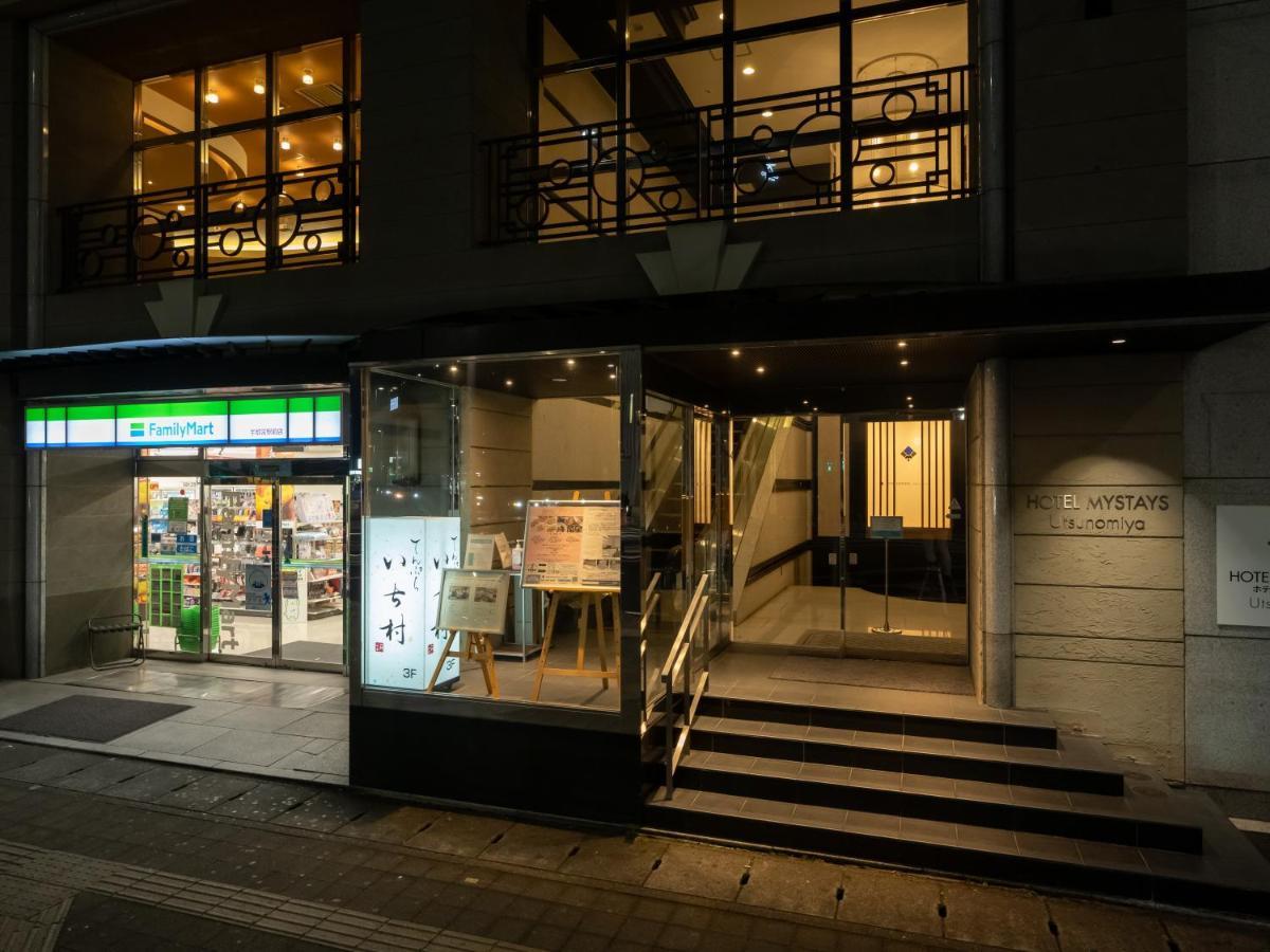 Hotel Mystays Utsunomiya Exteriör bild